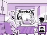 تحتفل عائلة نيا بعيد ميلادها الرابع عشر.