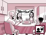 تحتفل عائلة نيا بعيد ميلادها الخامس عشر.