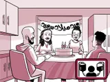 تحتفل عائلة نيا بعيد ميلادها التاسع عشر.