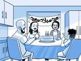 تحتفل عائلة نيا بعيد ميلادها الخامس عشر.