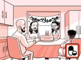 تحتفل عائلة نيا بعيد ميلادها الرابع عشر.